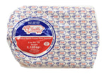 Gills Frozen IQF 8's Sausages - Breakfast Size